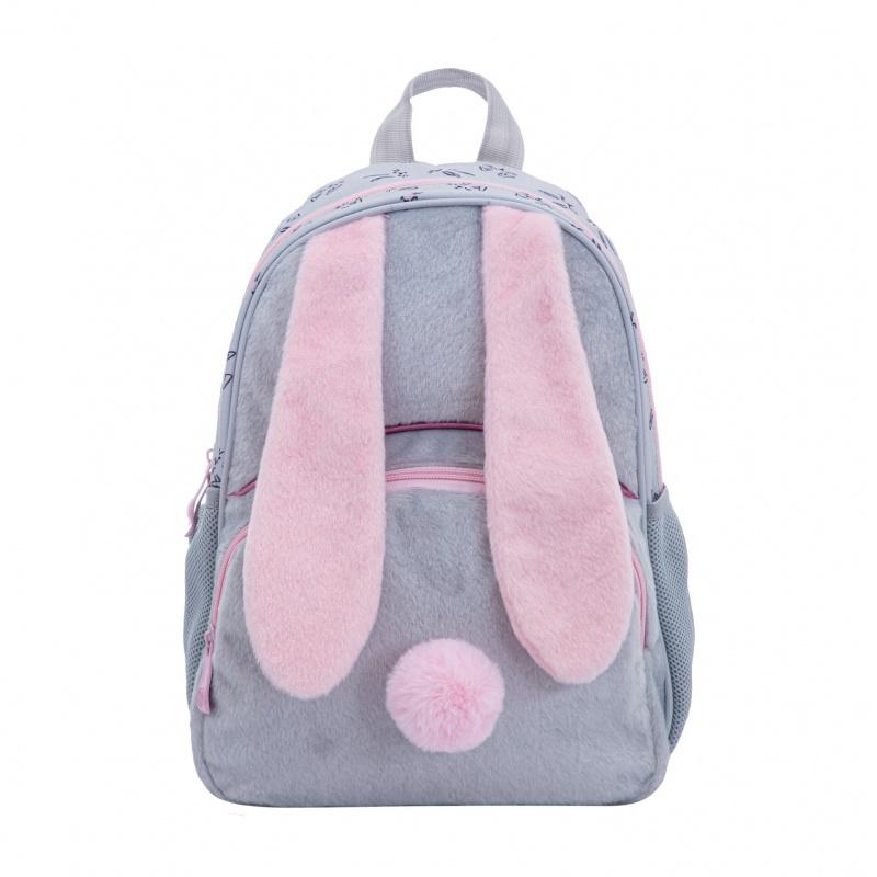 ASTRA Detský batoh AstraBAG HONEYBUNNY, AK300, 502023091