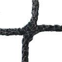 Nohejbal Extra Liga lanko nohejbalová sieť 2