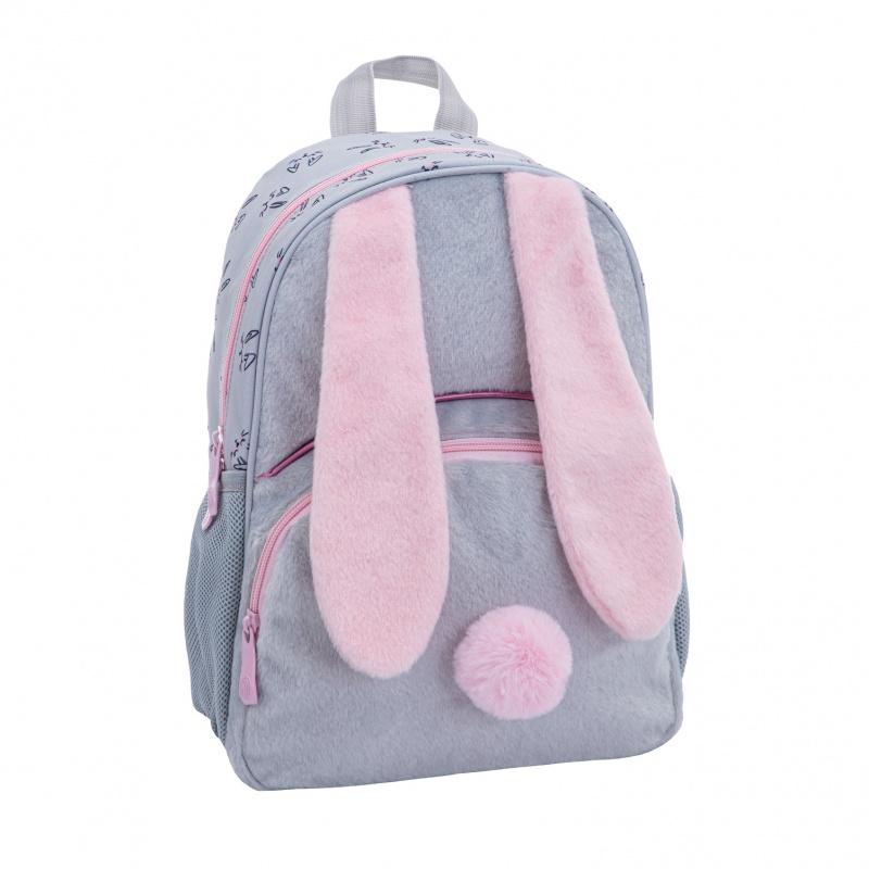 ASTRA Detský batoh AstraBAG HONEYBUNNY, AK300, 502023091