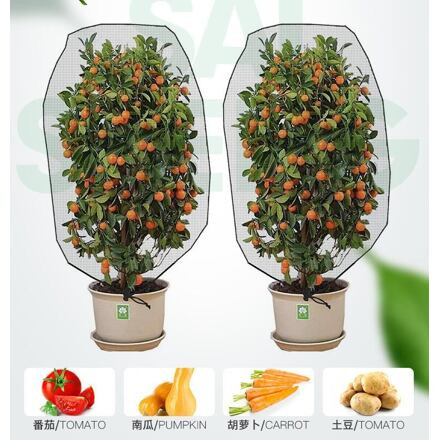 Garden Bag 70 sieťka na ovocie a zeleninu 5