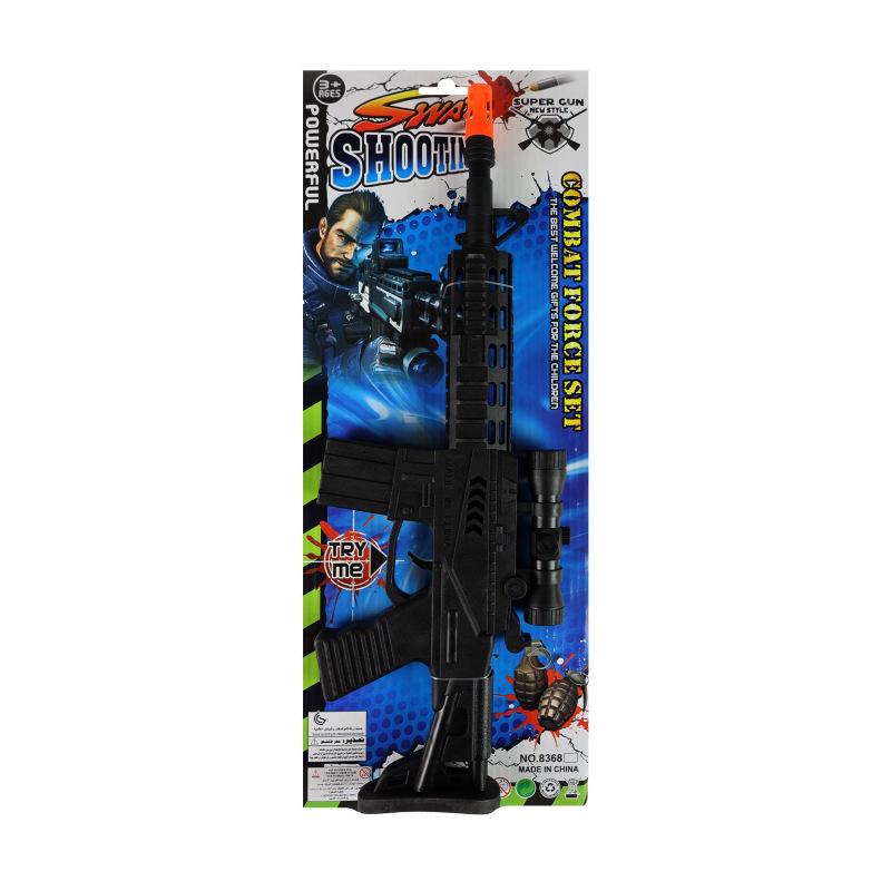 Samopal mechanický so zvukom 2