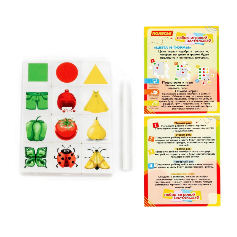 Hra Asociácie - Farby a tvary 5