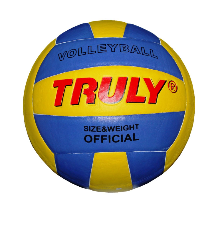 VOLEJBAL MEDIUM NEW