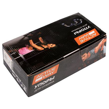 Comfort opierky na kľuky oranžová 2
