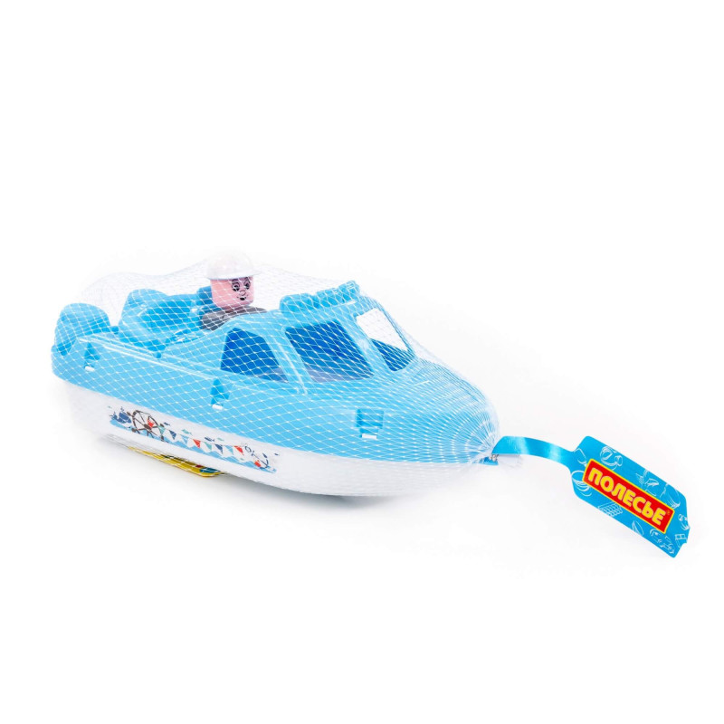 Kapitánska lodička 2