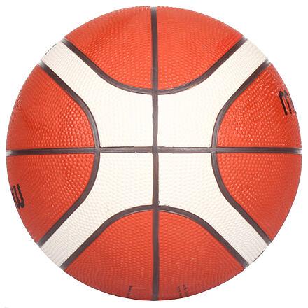 Molten B5G2000 basketbalová lopta vel.5 1