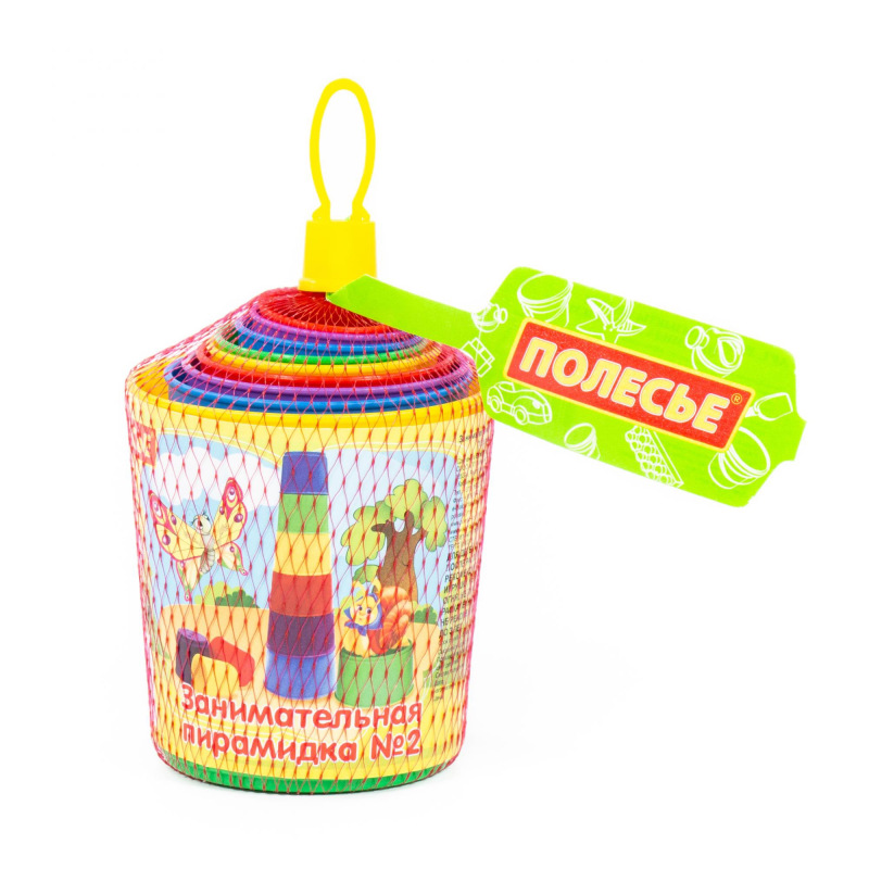 Skladacia Pyramída Dúha 3