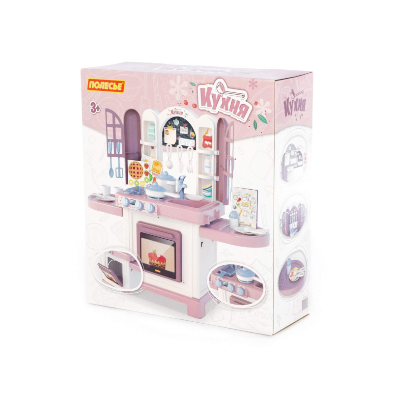 Kuchynka Natali Ružová 6