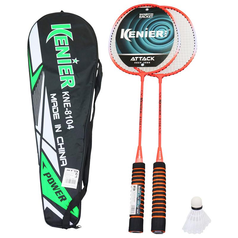 Neónový bedminton s loptičkou