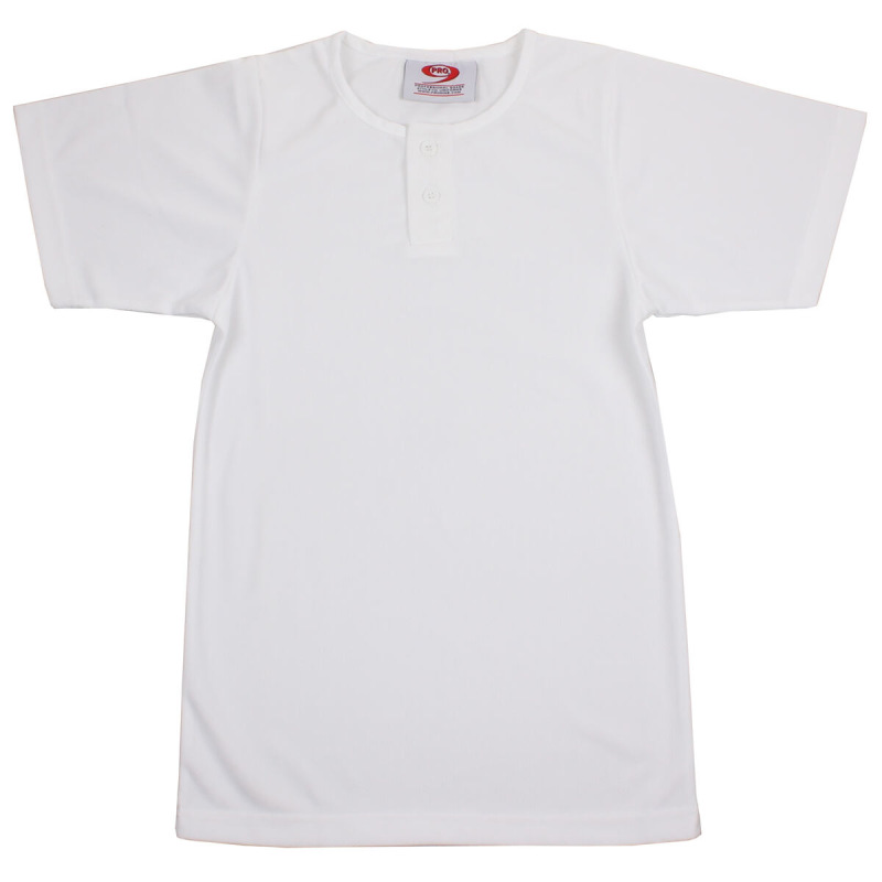 YBJ baseballový dres detský biela