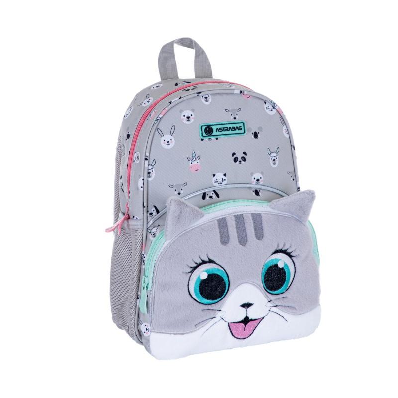 Astra Detský batoh AstraBAG KITTY THE CUTE, AK300, 502023075