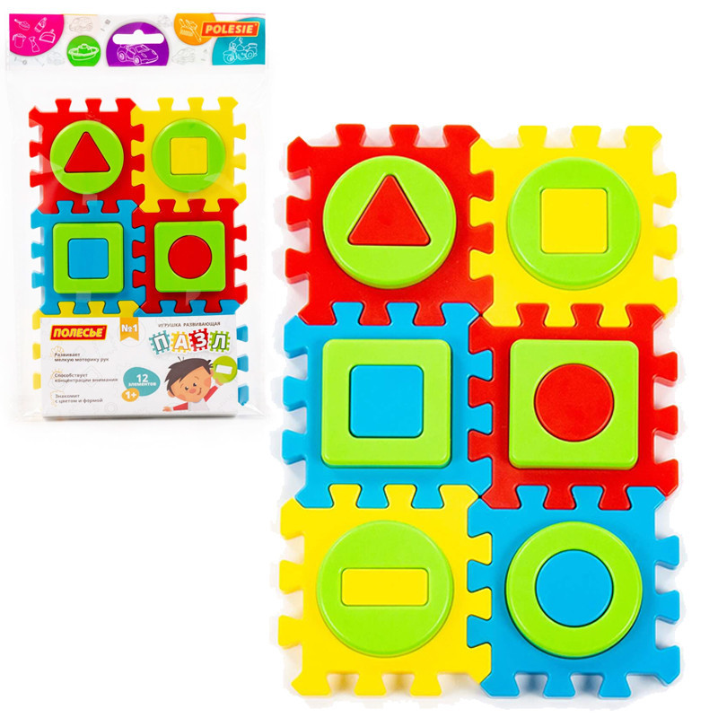 Puzzle 12 dielikov