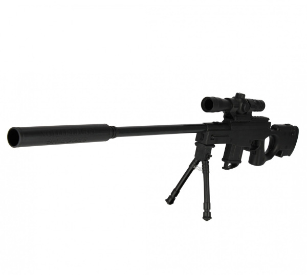 Vodná sniperská puška 2