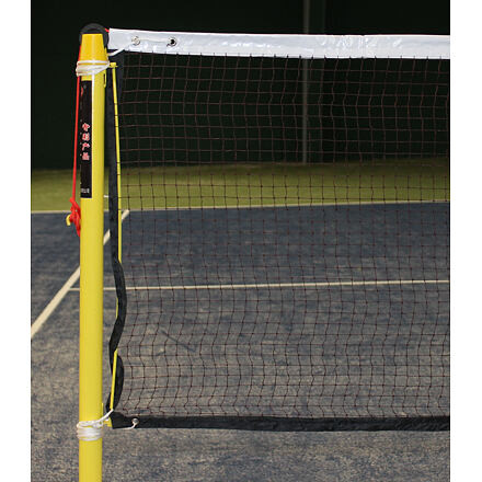 Official bedmintonová sieť 2