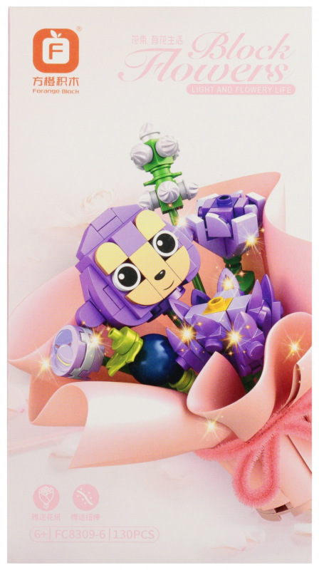 Skladacie zvieratko s kvetinkou 5