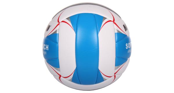Merco Soft Touch volejbalová lopta