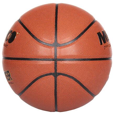 Fighter basketbalová lopta 1