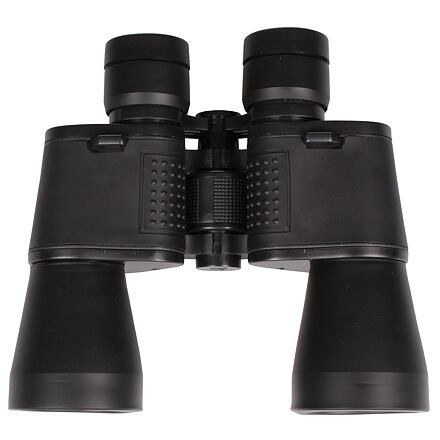 Merco Binocular 20 x 50 turistický ďalekohľad 3