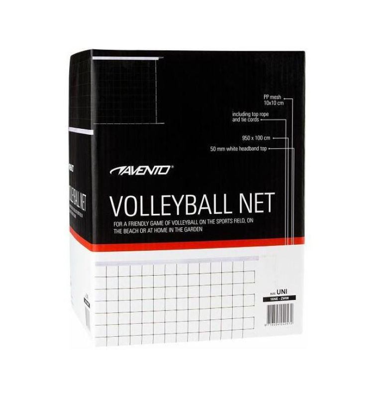 Volleyball Net volejbalová sieť 4