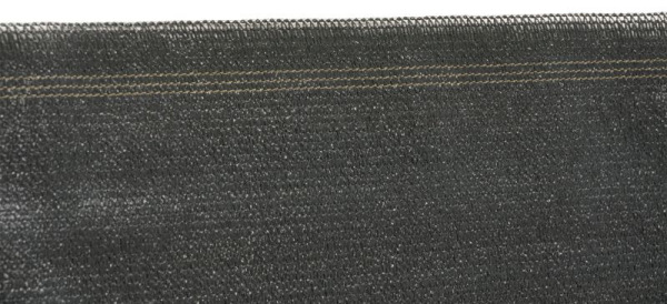 Tkanina tieniaca PRIVAT.NET 1,8x25 m, sieť, HDPE, UV, 230 g/m2, 95% antracit 1