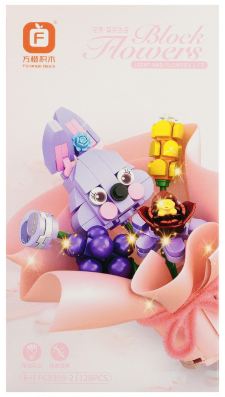 Skladacie zvieratko s kvetinkou 1