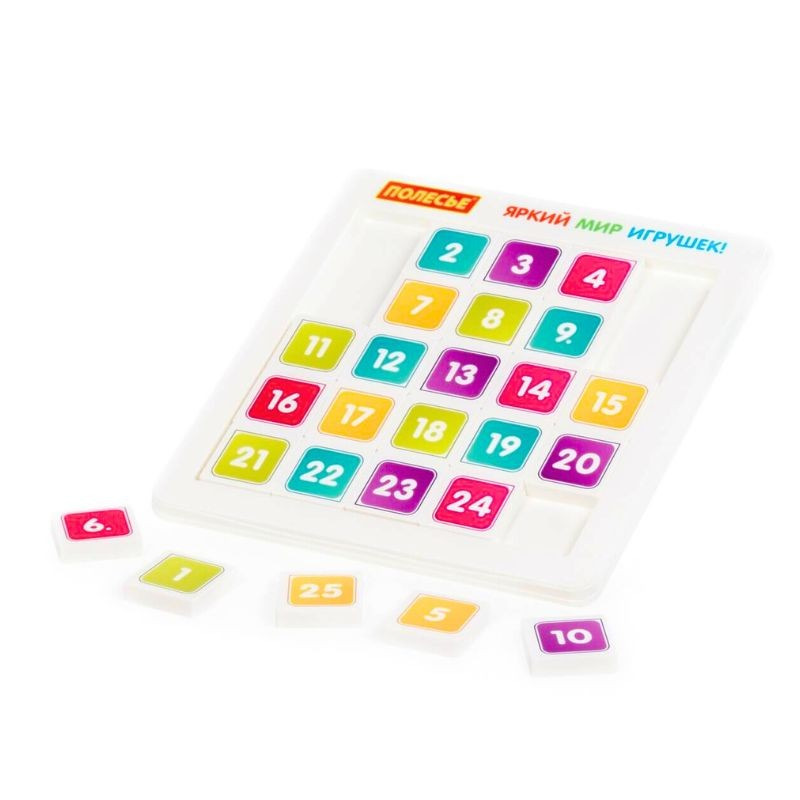 Hra čísla - 25 dielikov