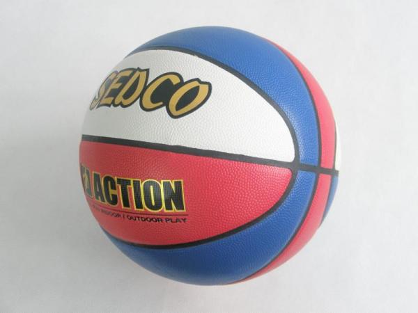 Basketbalová lopta SEDCO syntetická koža TOP ACTION 7