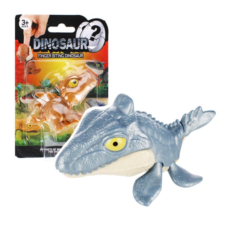 Kúsajúci Dinosaurus