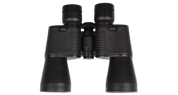 Merco Binocular 20 x 50 turistický ďalekohľad