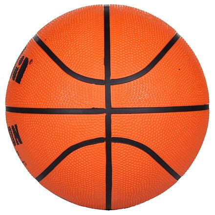 Boston BB7041R basketbalová lopta 1