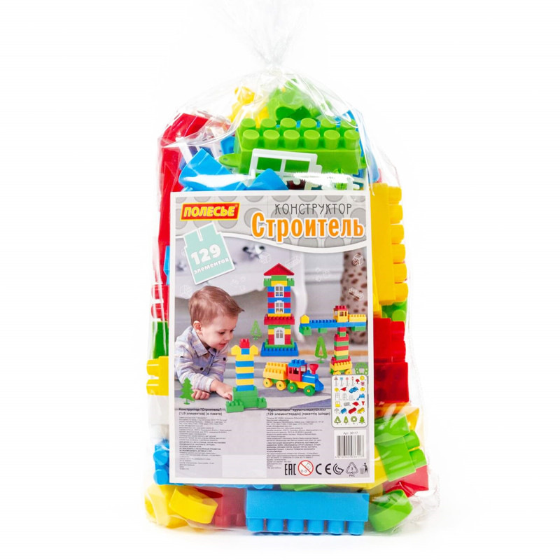 Sada Staviteľ 129 kúskov