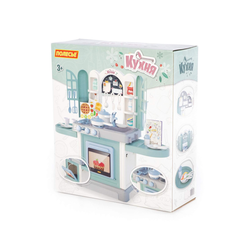 Kuchynka Natali Zelená 4