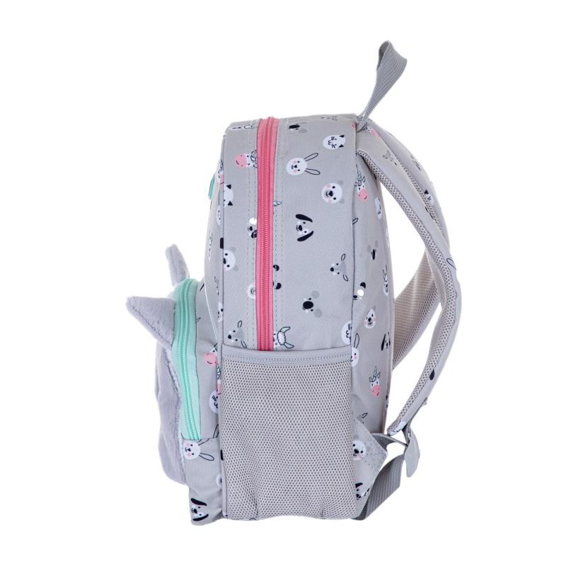 Astra Detský batoh AstraBAG KITTY THE CUTE, AK300, 502023075