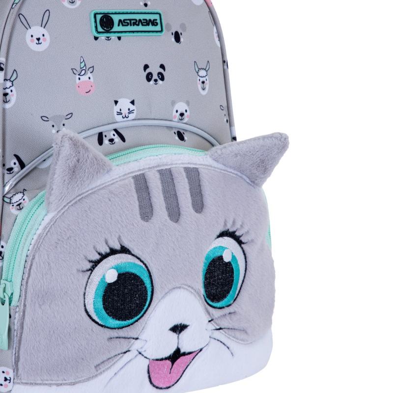 Astra Detský batoh AstraBAG KITTY THE CUTE, AK300, 502023075