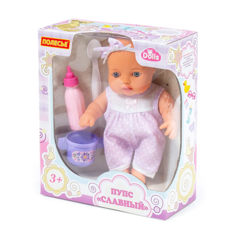 Babika Nice so súpravou na kŕmenie 2