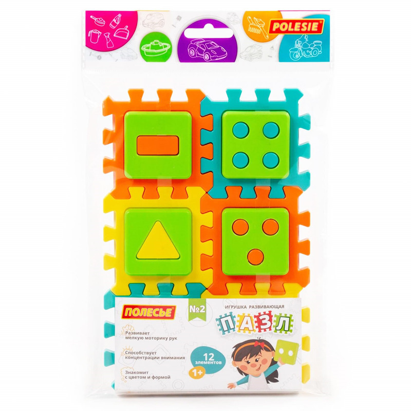 Vkladačka puzzle