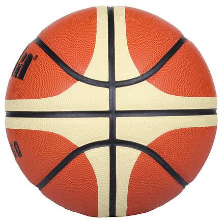 Chicago BB6011S basketbalová lopta 1