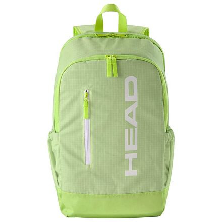 Base Backpack 17L 2025 športový batoh limetková 1