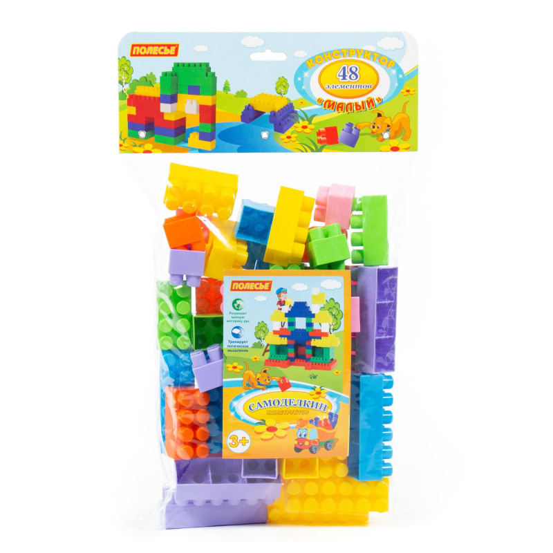 Stavebnica Staviteľ 48 3