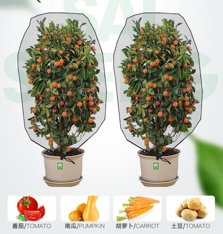 Garden Bag 70 sieťka na ovocie a zeleninu 5