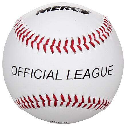 Kvalitné baseballové a softbalové lopty pre deti, amatérov aj profesionálov. Rôzne veľkosti, materiály a značky skladom. Nakupujte výhodne na Premiosport.